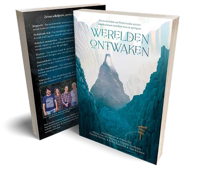 Werelden ontwaken